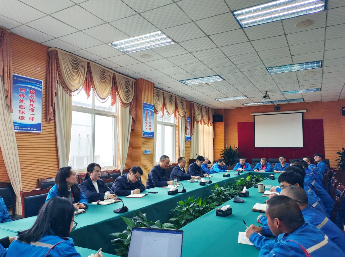 公司在磷銨分廠開展主題教育專題調研